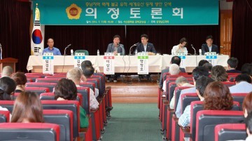충남도의회, 백제 불교 문화재 및 유적 국내외 알리기 쇠뿔