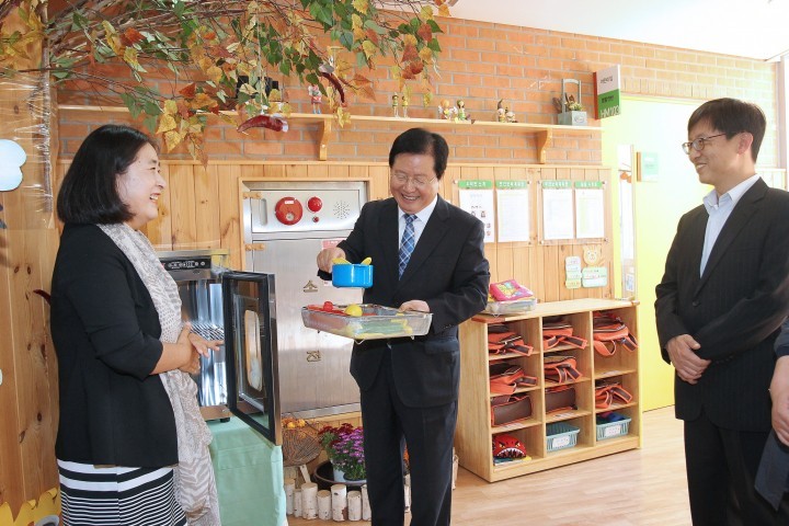대전 서구, 어린이집 안전 장비 지원