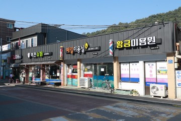 깨끗한 도시 경관 위해 간판개선사업 등 추진
