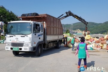 환경오염 근절 '빈 농약병' 일제수거