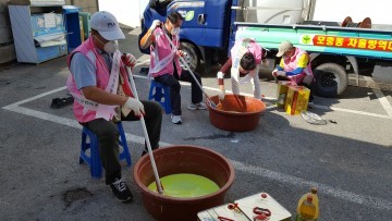 환경을 사랑하는 마음으로 아이도 운동에 앞장