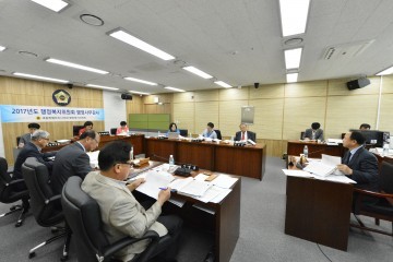 세종시의회, 행정복지위원회 ‘2017년도 행정사무감사’ 실시