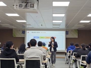 김천시, 재해구호 전문인력 양성 교육 실시