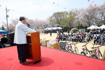  제31회 산내면민의 날  체육대회  화합 한마당성료