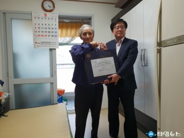 충북남부보훈지청, 추석명절 국가유공자 위문 실시