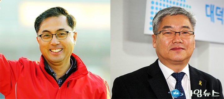 박희조·김안태, 대덕구청장 출마선언!