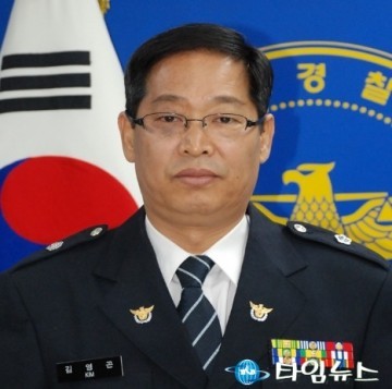 영양경찰서, [독자투고] 추석 연휴, '자위방범과 함께 사회적 약자를 보살피자'