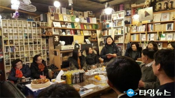 부산시, 읽고 싶은 책 바로 대출해드립니다