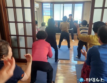 대전 서구, 관절팔팔 운동 프로그램 운영