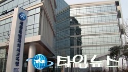세종시교육청, 한글날 맞아 교육가족 대상 한글 ‘OX 퀴즈’