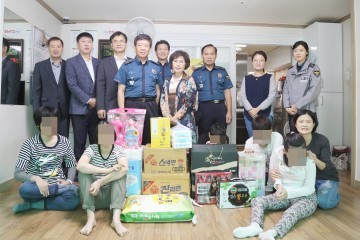 광명경찰서, 추석맞아 사회복지시설 위문