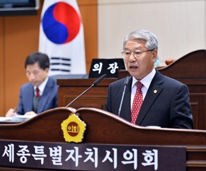 세종시의회 서금택 의원, “청년 일자리 해소 대책 마련하라”