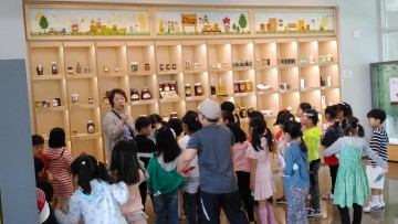 약목초등학교 꿀벌나라 테마공원 체험