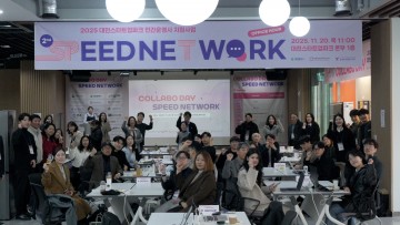 대전혁신센터, ‘스피트 2025’ 성료…“민간 중심 창업 생태계 본격 가속”