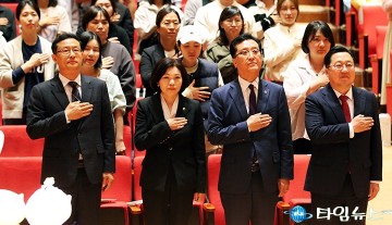 부모교육에 참석한 민경배·이금선·조원휘·이장우