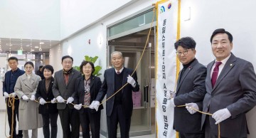 대전 대덕구, 신탄진동 동일스위트2단지 아파트 경로당 개소식