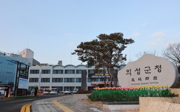 의성군, 한우농가 사료구매자금 이자 지원사업 접수