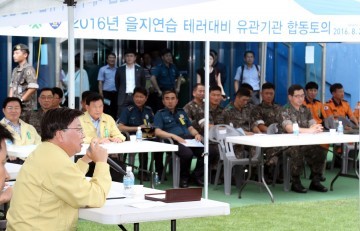 권선택 대전시장, 을지연습 일환 항공정찰 및 현안과제토의 실시