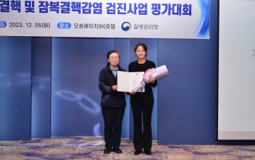 광주 북구, ‘잠복결핵감염 검진사업’ 최우수기관 선정