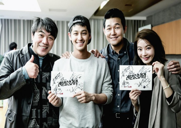 부산경찰, tvN 드라마「신분을 숨겨라」공동, 피서지 성폭력 예방 이색 캠페인 전개