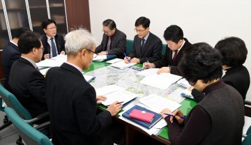 대전 중구, 지역안정 특별대책 추진