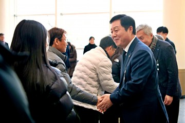 충남대, 2025년 시무식 개최