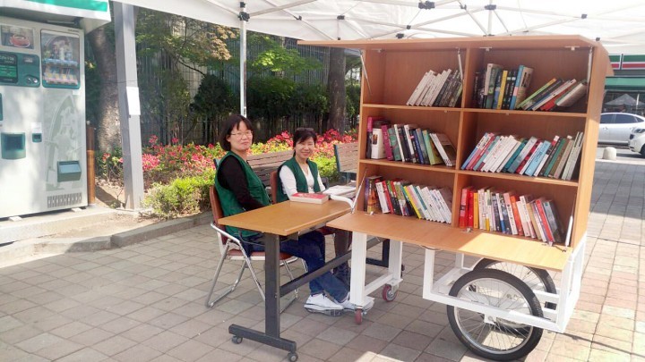 대전 서구, 책 읽는 광장·책 읽는 마을 만들기!