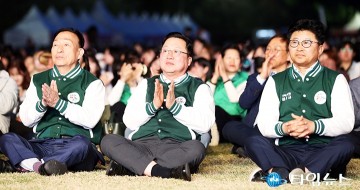 ‘대청호 대덕뮤직페스티벌’ 개막식 참석한 설동호·이장우·최충규
