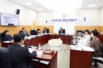 대전 유성구의회 사회도시위원회, 행정사무감사서 생활현안 대거 지적…“즉각 조치 필요”