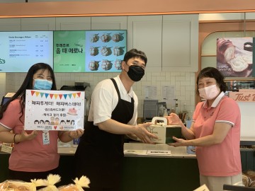 찾아가는 생일축하서비스 지원하는 김천시보건소 치매안심센터