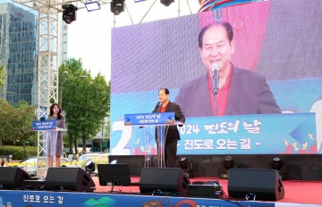 진도군, 수도권 시민에게 진도 홍보 나서