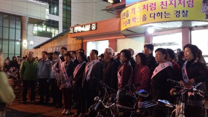  수능일 청소년 유해업소 부천시, 민ㆍ관 합동 단속