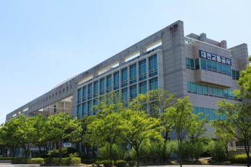 대전교통공사, ‘2024년 청년 체험형 인턴’ 모집