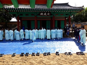 군위향교 석전대제 봉행