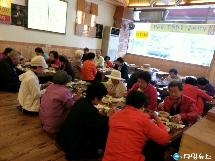원미구, 독거노인 어르신들에게 따뜻한 식사 대접