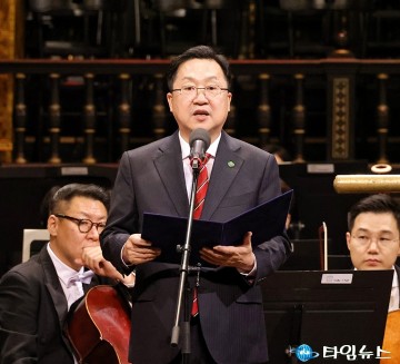 이장우 대전시장 “대전의 문화, 세계로 알리겠다”