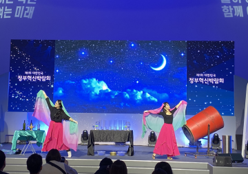 광주시 동구, 29일  ‘과학문화 사이언스 버스킹’