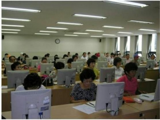 세종시, 찾아가는 정보화교육열 뜨겁다!