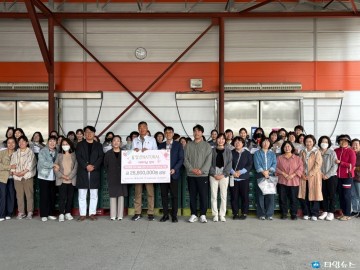 영신내추럴, 어버이날 맞아 포기김치 2400kg 후원