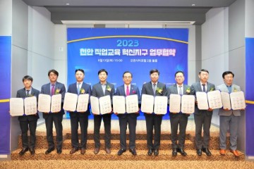 천안시, 7개 지역기업과 청년 채용을 위해 업무협약