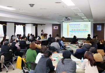 대전 서구, ‘서구마을넷’ 성과보고회 개최