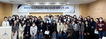 국가암검진 질 향상…충남대학교병원 대전지역암센터, 내시경 세척 교육 진행