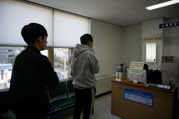 대전충남지방병무청, 나라사랑 체험학교 운영