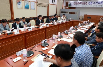 국립충주박물관 건립 가속화