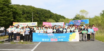 달성군, 타 구 거주 직원 간담회 개최