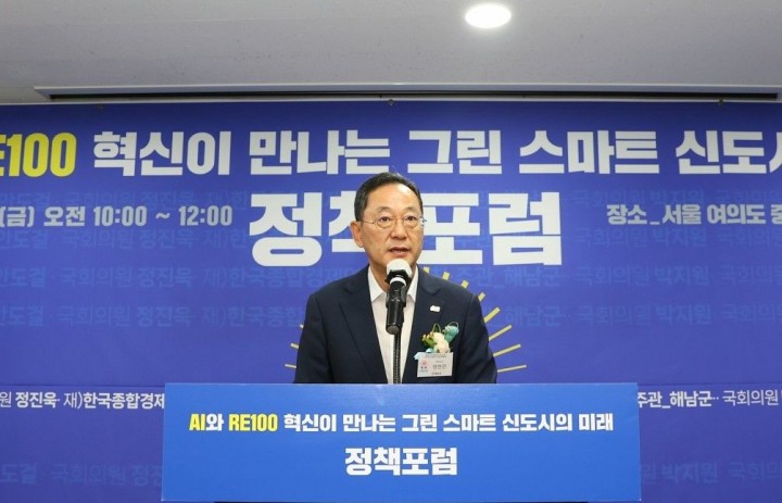 '해남 솔라시도, RE100 최적지' 주목 AI 에너지 신도시 조성 본격화 
