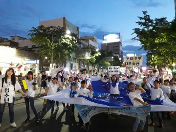 달성군 청소년 방과후아카데미  대구 컬러풀 페스티벌 퍼레이드 참여
