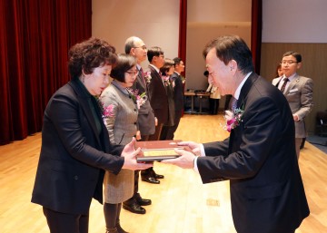 대전시교육청, 2018년 하반기 정부포상 전수 및 한밭교육대상 수여식 개최
