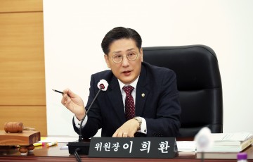 이희환 유성구의회 의원, 고독사 문제 해결 위한 공무원 처우 개선 촉구
