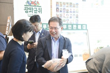 ‘로컬푸드 무인판매대 1호점’ 개점으로 지역 농산물 판로 확대